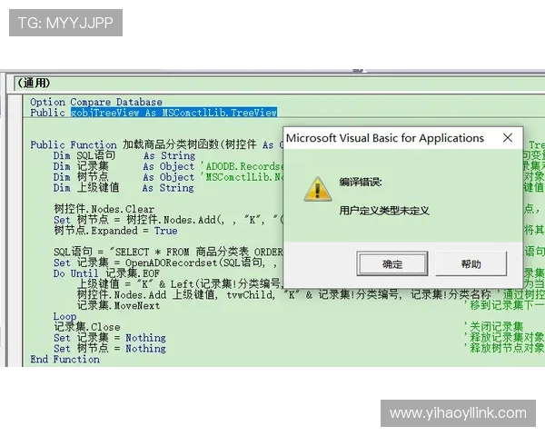 注册壹号登录入口常见错误及解决方案，保障账号正常使用