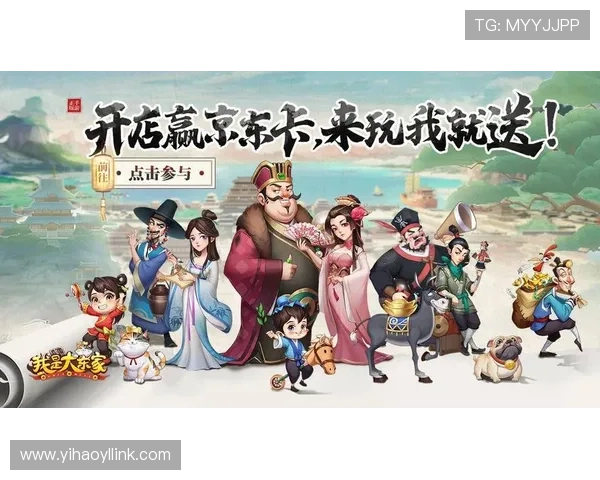 一号玩家手游app下载地址，官方正版资源免费下载，保障游戏安全与稳定运行